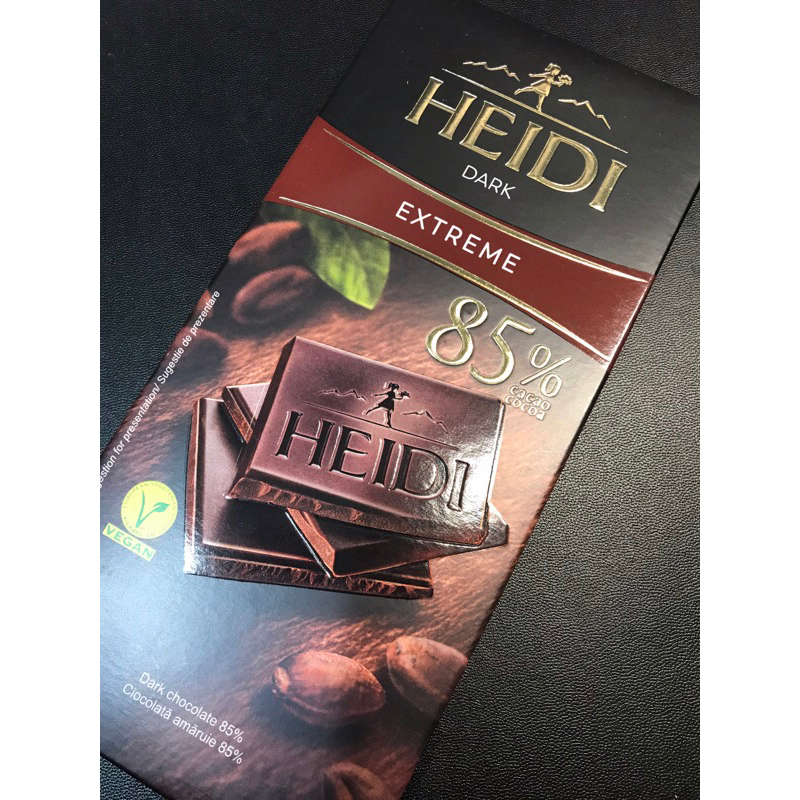 『HEIDI』赫蒂85%黑巧克力80g