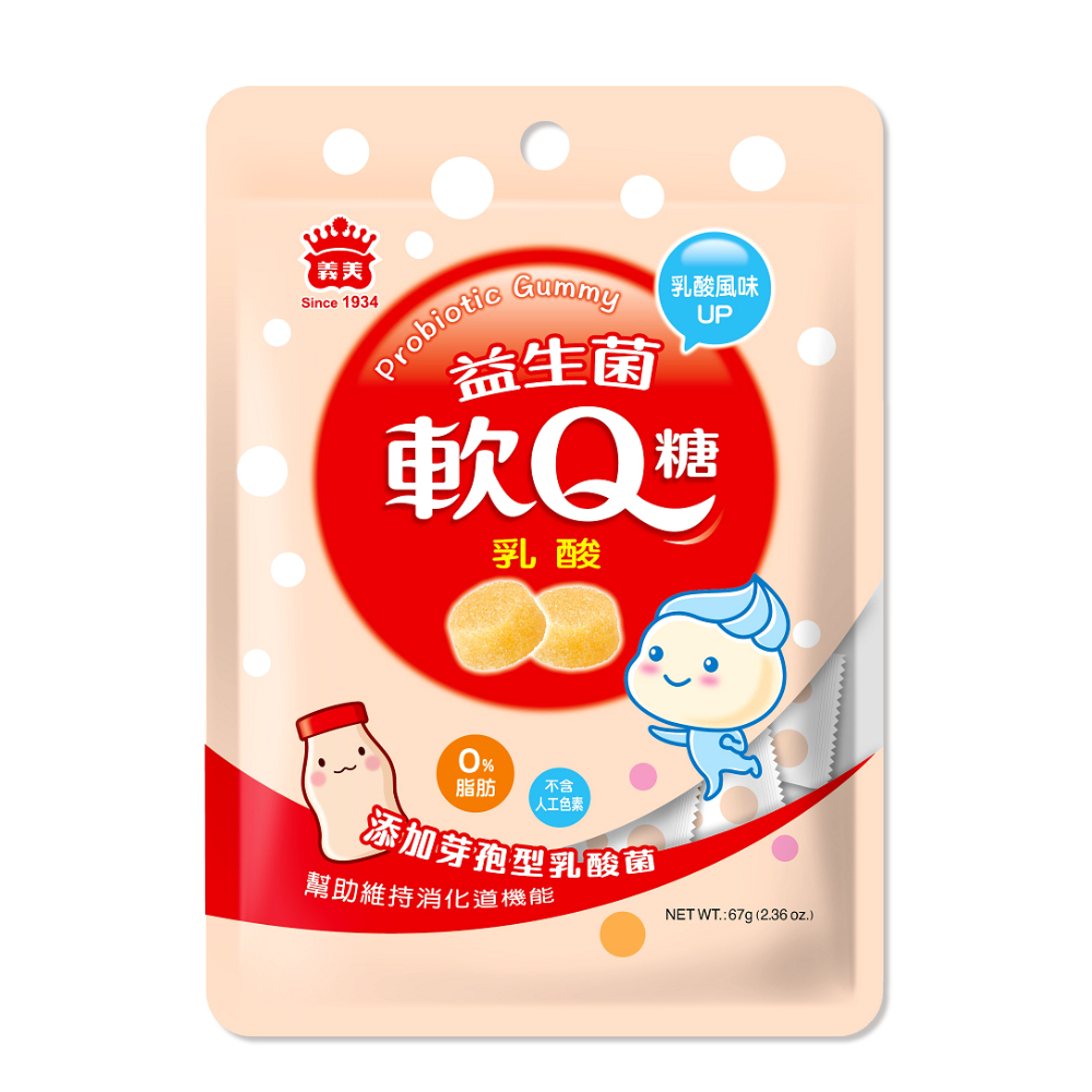 義美 益生菌軟Q糖(乳酸) 67g【家樂福】