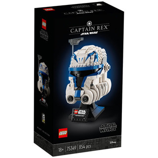 【高雄天利鄭姐】樂高LEGO 75349 Captain Rex™ 頭盔 星際大戰Star Wars™