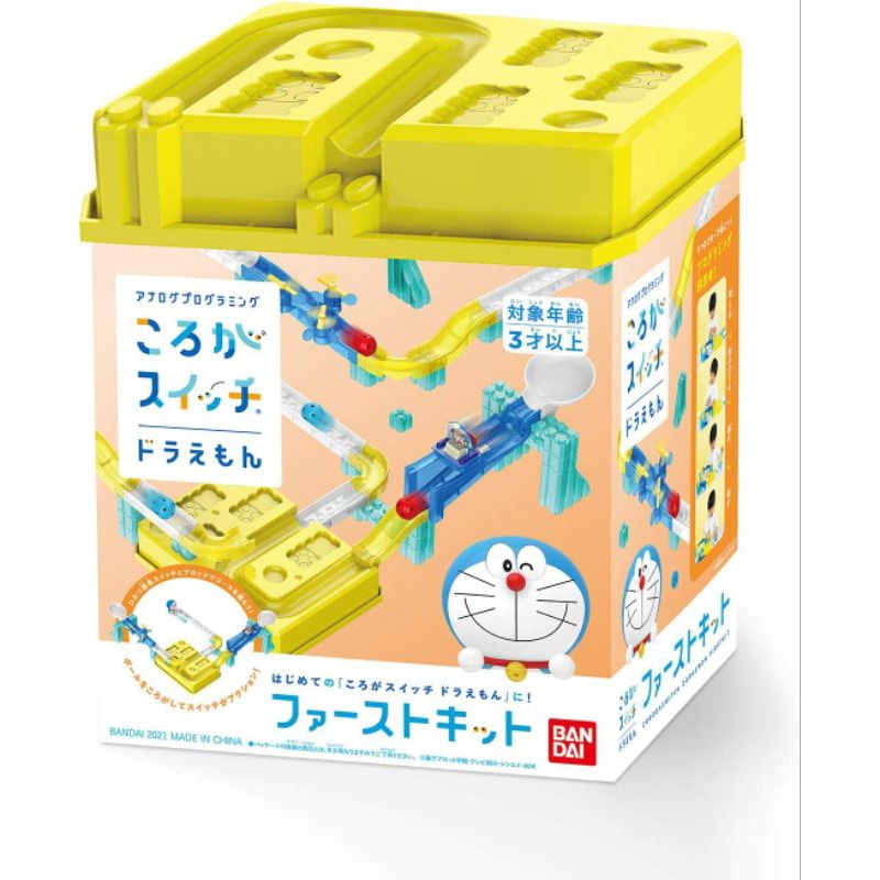 (預購)日本 BANDAI 哆啦A夢 小叮噹 軌道 益智玩具