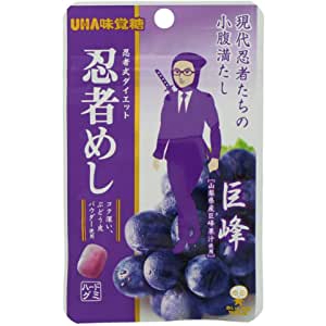 UHA 味覺糖 Ninja Meshi 葡萄味 軟糖 20g x 10 袋日本零食 日本直郵