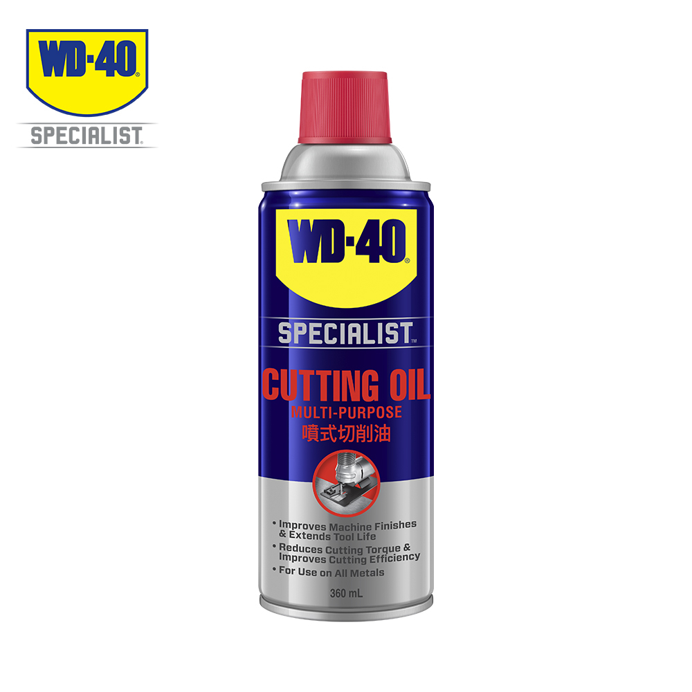 WD-40 專家級產品 多功能噴式切削油 360ml