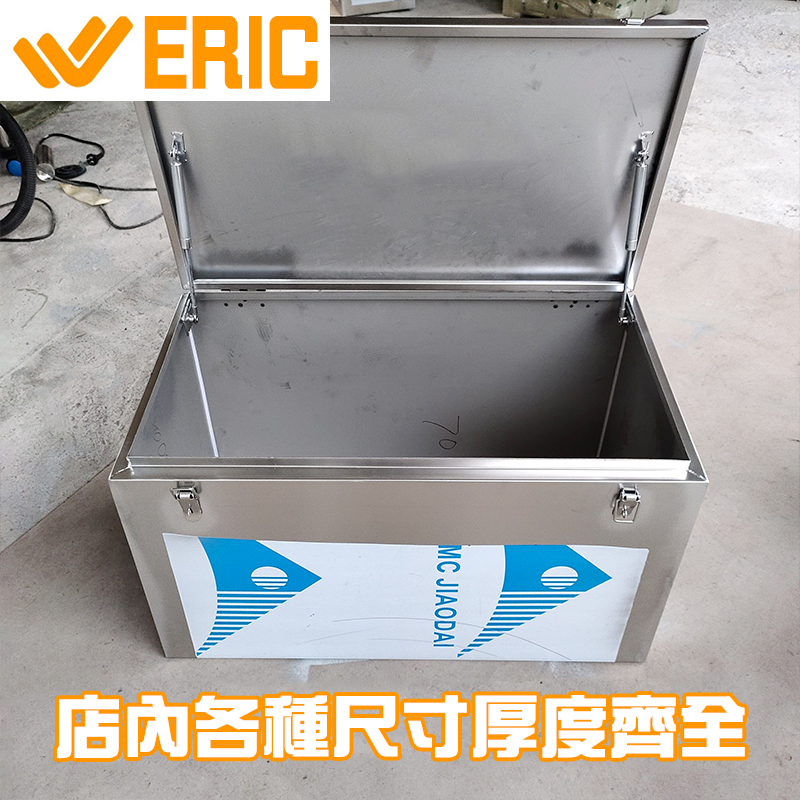 工具箱 貨車工具箱 工具箱大 大工具箱 扳手工具組 工具箱 鐵 防水工具箱 不鏽鋼工具箱 小型工具箱 家用工具箱