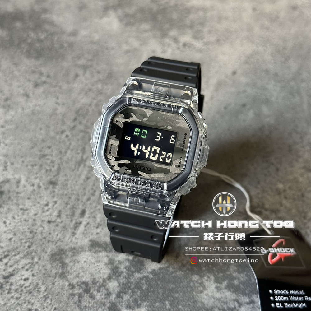 []錶子$行頭[] G-SHOCK DW-5600 雪地迷彩錶盤 半透明錶殼 方塊電子錶 (DW-5600SKC-1)