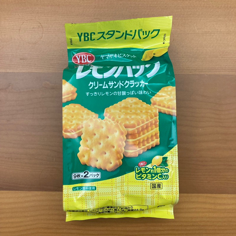 日本 YBC檸檬夾心餅乾 2條入 檸檬 夾心 餅乾