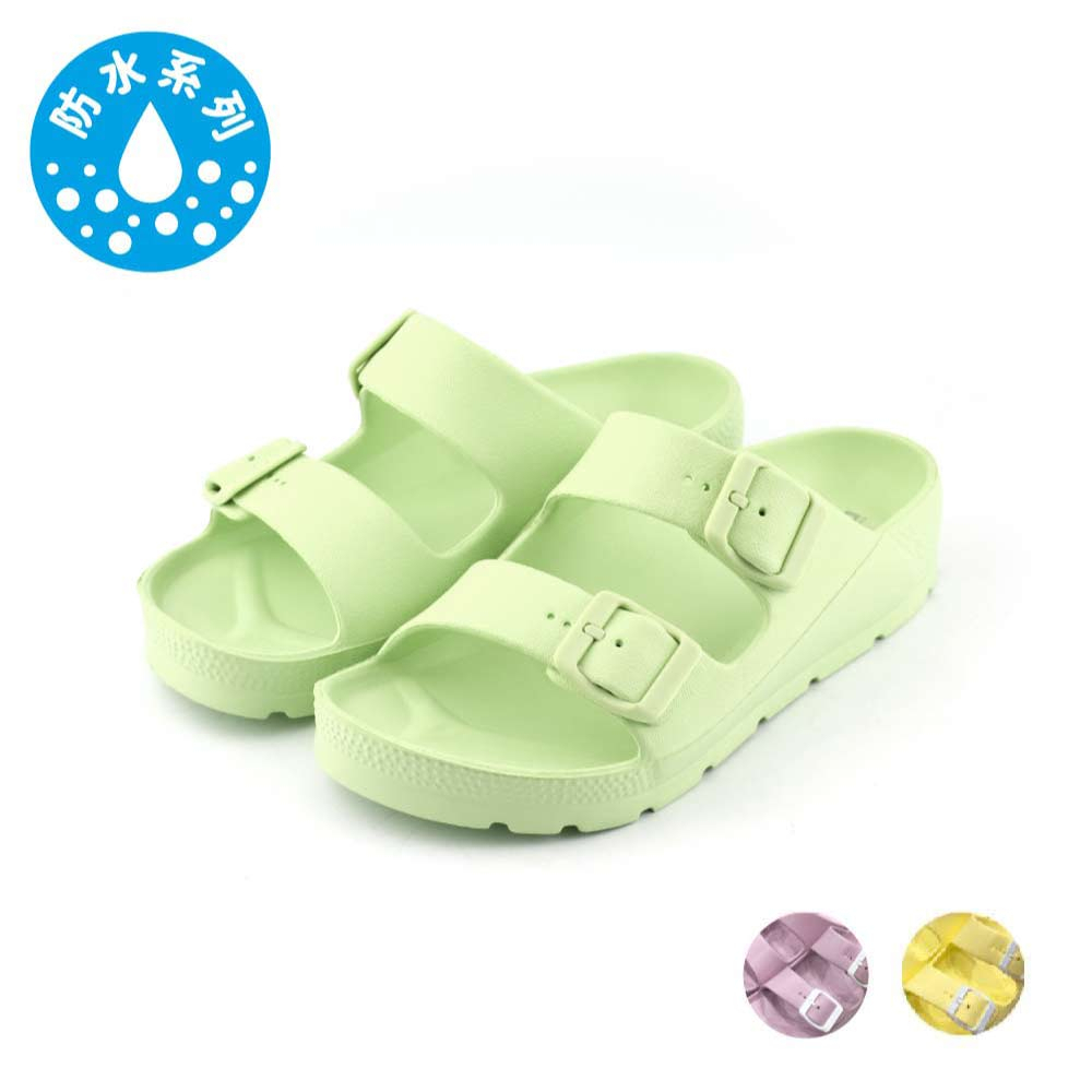 ARRIBA艾樂跑女鞋-雙槓式輕量涼拖鞋-紫/黃/亮綠(61474)