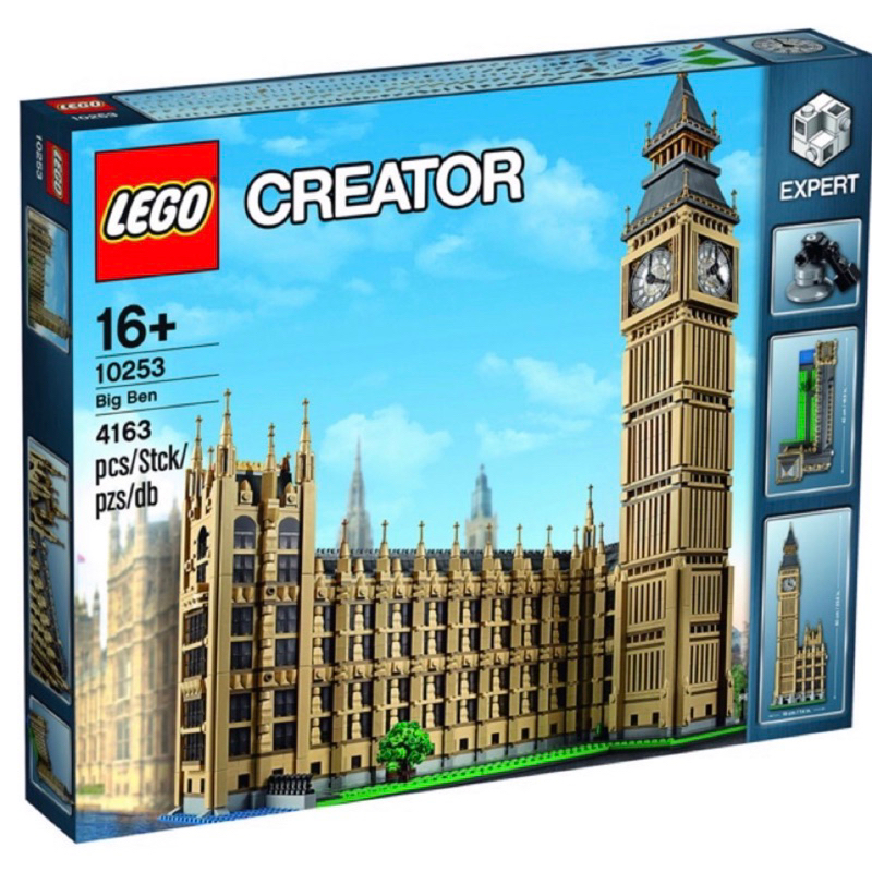 ❗️現貨❗️《超人強》樂高LEGO 10253 大笨鐘