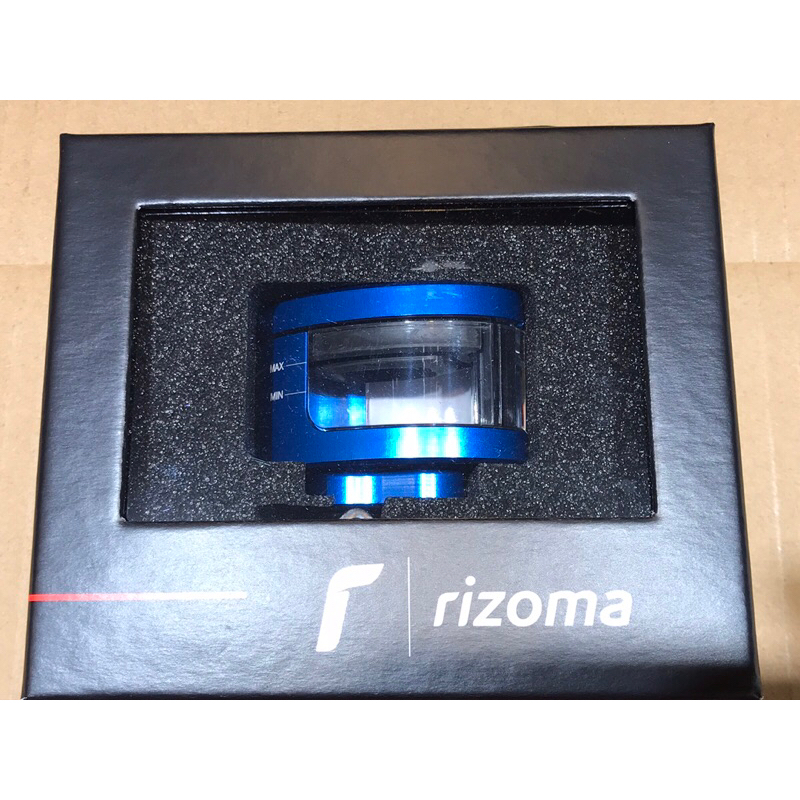 [PRO] 現貨 RIZOMA CT125U CT125 藍色鋁合金油杯 油杯 公司貨正品