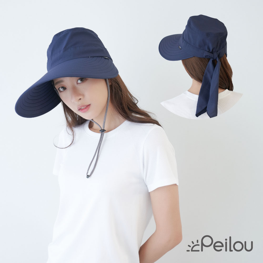 貝柔UPF50+多功能淑女護頸遮陽帽 防曬 可拆