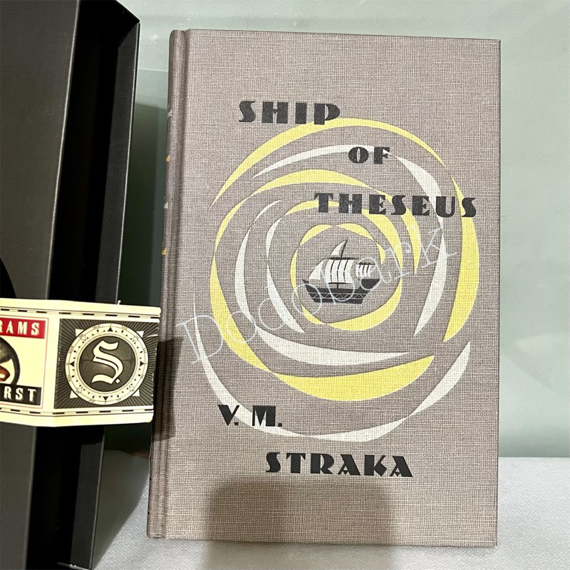 二手書 希修斯之船 SHIP of THESEUS 附原盒