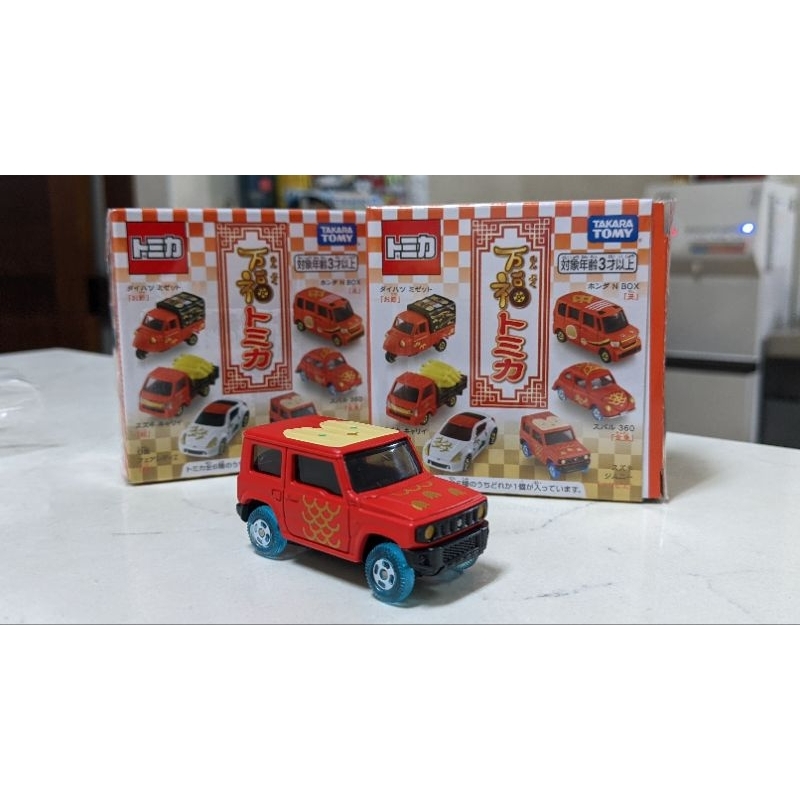 Tomica 萬福 抽抽樂 Suzuki jimny 2021 稀有 多美小汽車