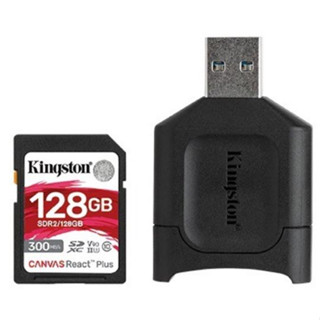 送高速讀卡機 Kingston 金士頓 SDXC 128GB/128G 300MB/s記憶卡UHS-II、U3、V90