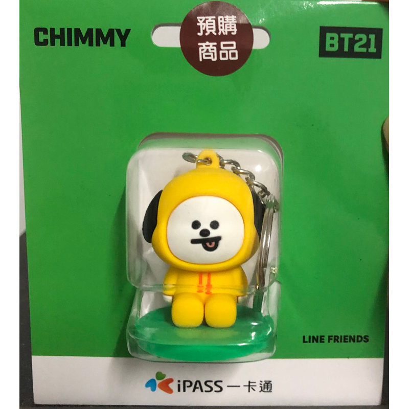 限量BT21立體一卡通