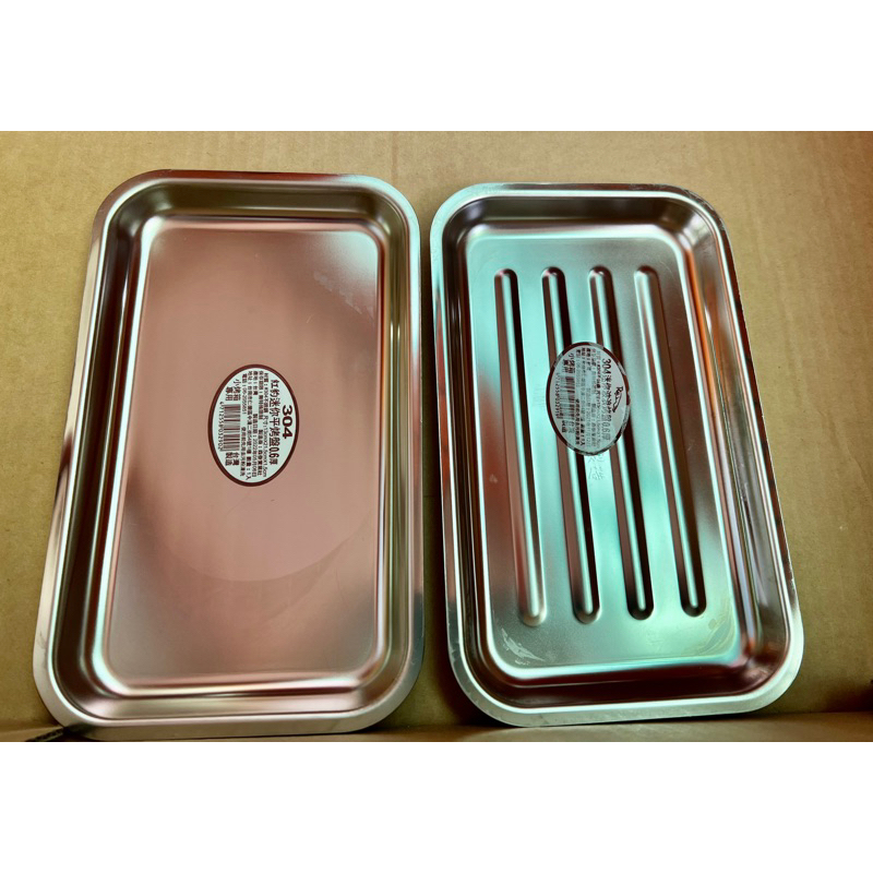 台灣製 迷你烤盤 304迷你波浪烤盤 迷你平烤盤 不鏽鋼烤盤 蒸盤