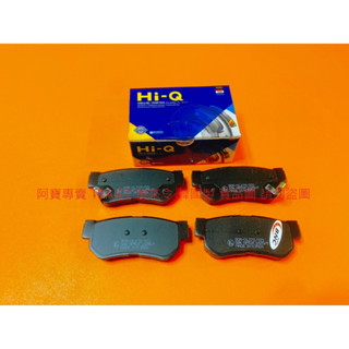現代 TRAJET XG 2.0 後 煞車皮 煞車片 來令片 後煞車來令 韓國製 義大利 LPR 陶瓷版 全車系皆可詢問