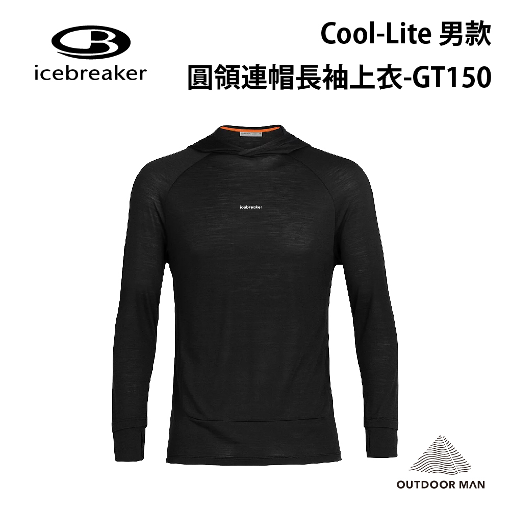 [Icebreaker] 男款 Cool-Lite 圓領連帽長袖上衣-GT150 (IB0A56EU)