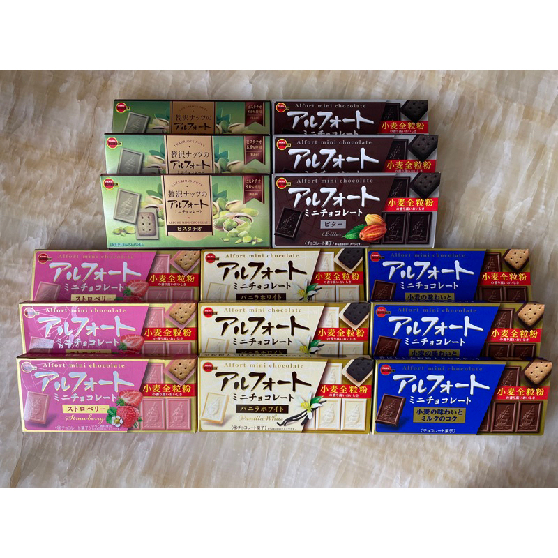 現貨》BOURBON Alfort 波露夢 日本帆船巧克力 日本零食 開心果 日本代購