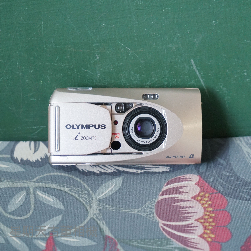 【星期天古董相機】零件機 Olympus i zoom 75 底片相機