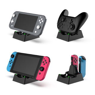 NS SWITCH OLED/SWITCH PRO/JOY CON/主機 充電座