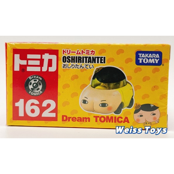 ★維斯玩具★ TOMICA 多美 小汽車 DREAM 屁屁偵探 No.162 全新現貨