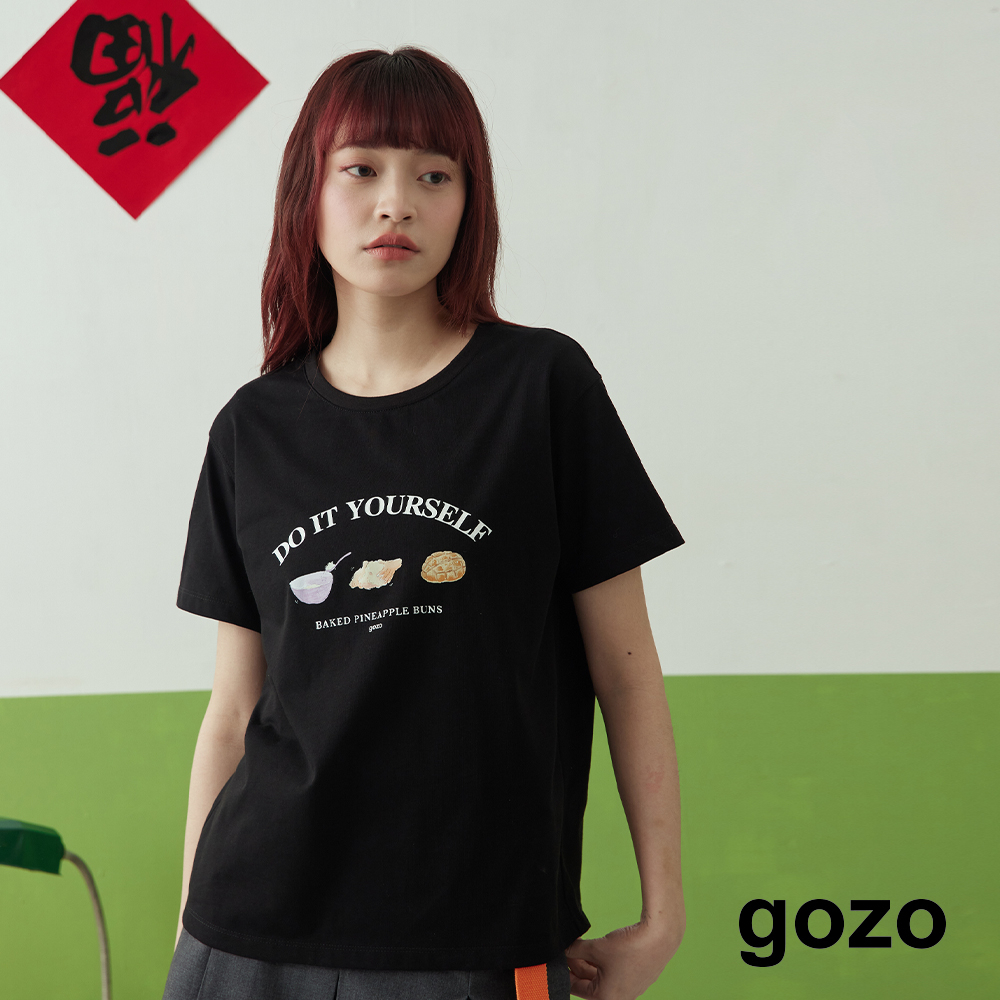 【gozo】➤菠蘿麵包的作法趣味印花T恤(黑色/白色_M/L) | 純棉 圓領 百搭