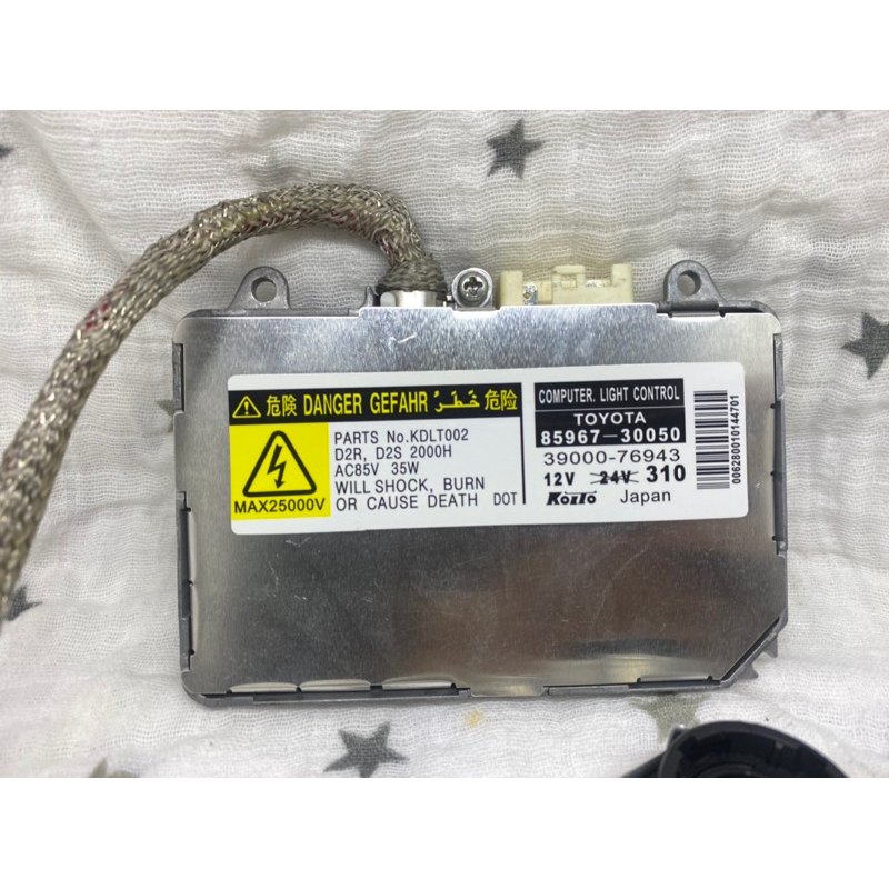 豐田 CAMRY ALTIS WISH 03-06年 D2R D2S 正廠九成新 HID 穩壓器 安定器KOITO