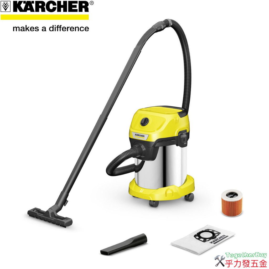 [乎力發五金] KARCHER 德國凱馳 WD3S 乾濕兩用吸塵器