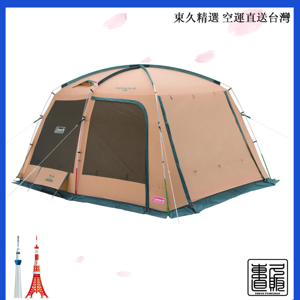 日本 Coleman Shade Tough Screen Tarp 400  防風 通風 易搭建 售價含關稅