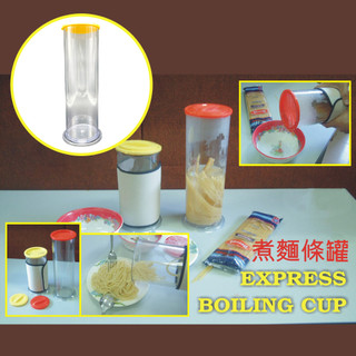 GS MALL 台灣製造 大號 麵條儲存收納罐 隨機色 義大利麵 麵條保鮮罐 麵條收納罐 乾貨罐 麵條分裝罐 麵條收納