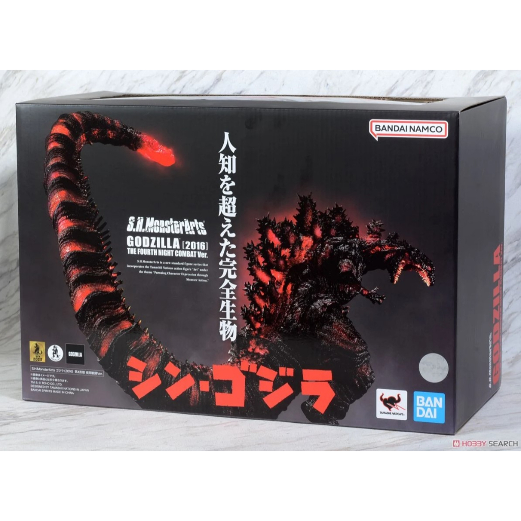 [那間店]BANDAI S.H.MonsterArts SHM 哥吉拉 2016 第4形態 夜間戰鬥