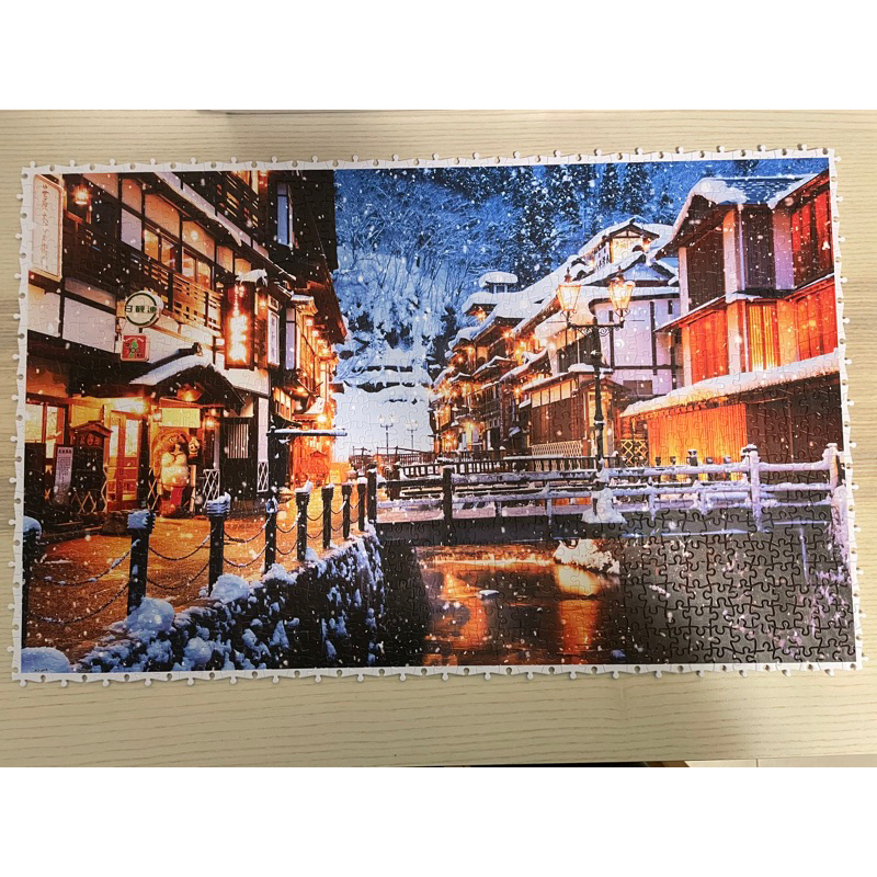pintoo 拼圖1000片 日本 銀山冬日溫泉旅館
