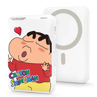 3C賣場 (啾一口小新) GARMMA 蠟筆小新 Typec-C +18W PD快充 磁吸 無線 行動電源