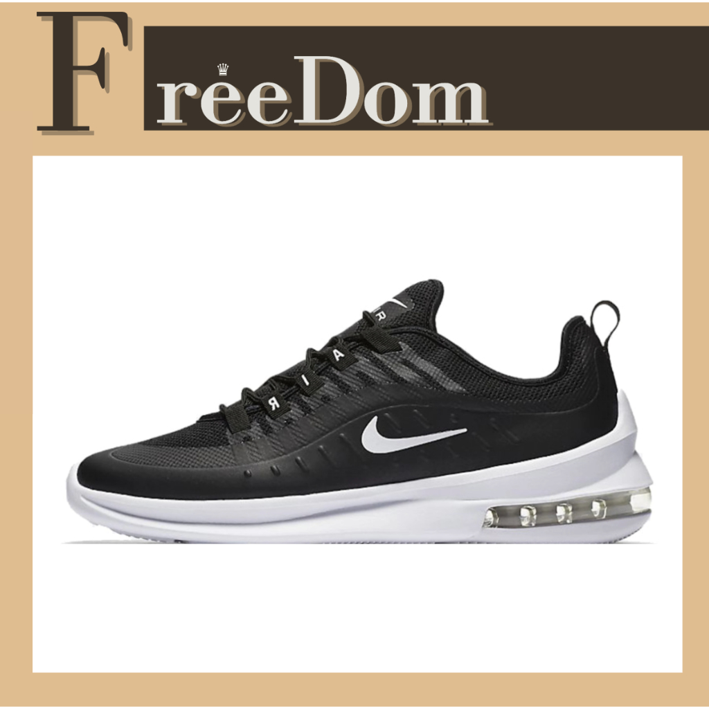 【㊕殺價】Nike Air Max Axis 黑色白底 小白勾 氣墊 運動鞋 慢跑鞋 AA2146-003
