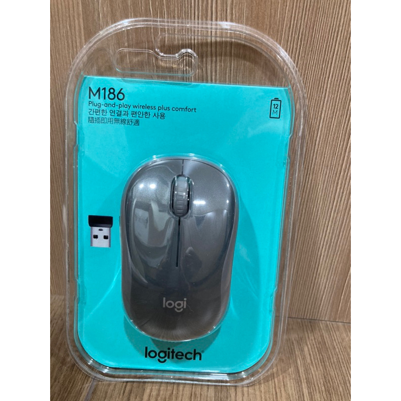 LOGITECH 羅技 M186 深灰色灰邊 無線滑鼠 電腦滑鼠 隨插即用 全新 現貨