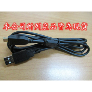 康榮科技(一組5條)Cable USB2.0高速傳輸線A(公)-Mini USB(公) 1.5M 全新