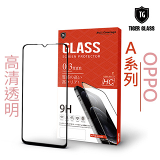 T.G OPPO A91 / A98 全膠 透明 滿版鋼化膜 手機保護貼 保護膜 手機膜