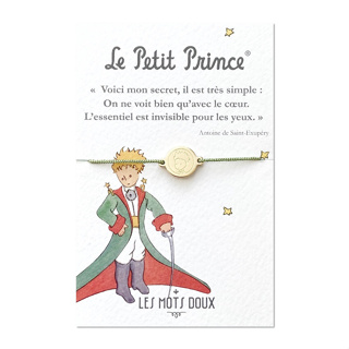 Les Mots Doux 法國手工 Le Petit Prince 小王子聯名系列 可調整防水手環手鍊(兩款可選)