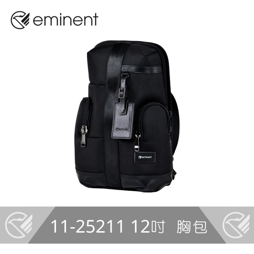 【eminent】 迪斯克 兩用胸包 11-25211 - 12吋