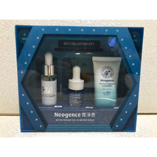 Neogence 霓淨思 過期出清 玻尿酸保濕原液 20ml 積雪草B5修護純粹精華 15ml 水感全效防曬乳 30ml