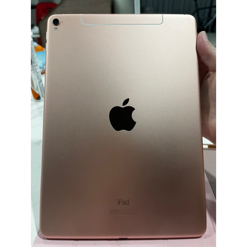 二手iPad Pro 9.7 寸 LTE 128G 玫瑰金