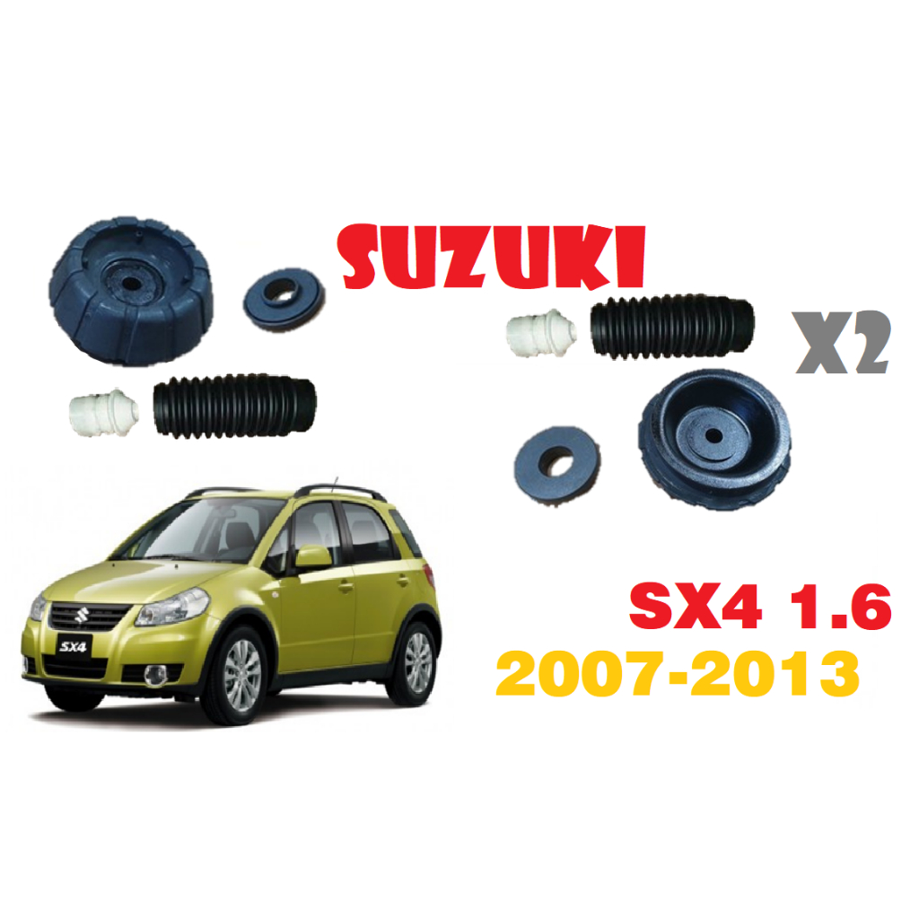 SUZUKI SX4 05/2006-01/2016 前避震器上座-左右一對