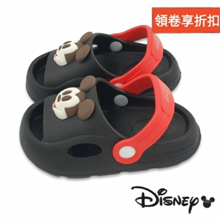 【MEI LAN】迪士尼 Disney (童) 米奇 輕量 防水 涼拖鞋 洞洞鞋 布希鞋 3026 黑 另有多色可選