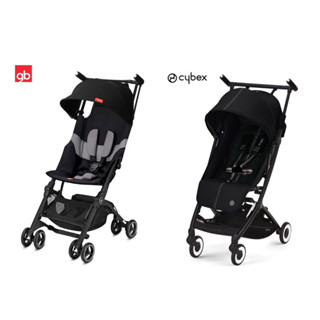 贈送小禮物 全新上架 登機推車出租 嬰兒車出租 GB Pockit+ CYBEX Libell 隨身登機推車 秒收推車