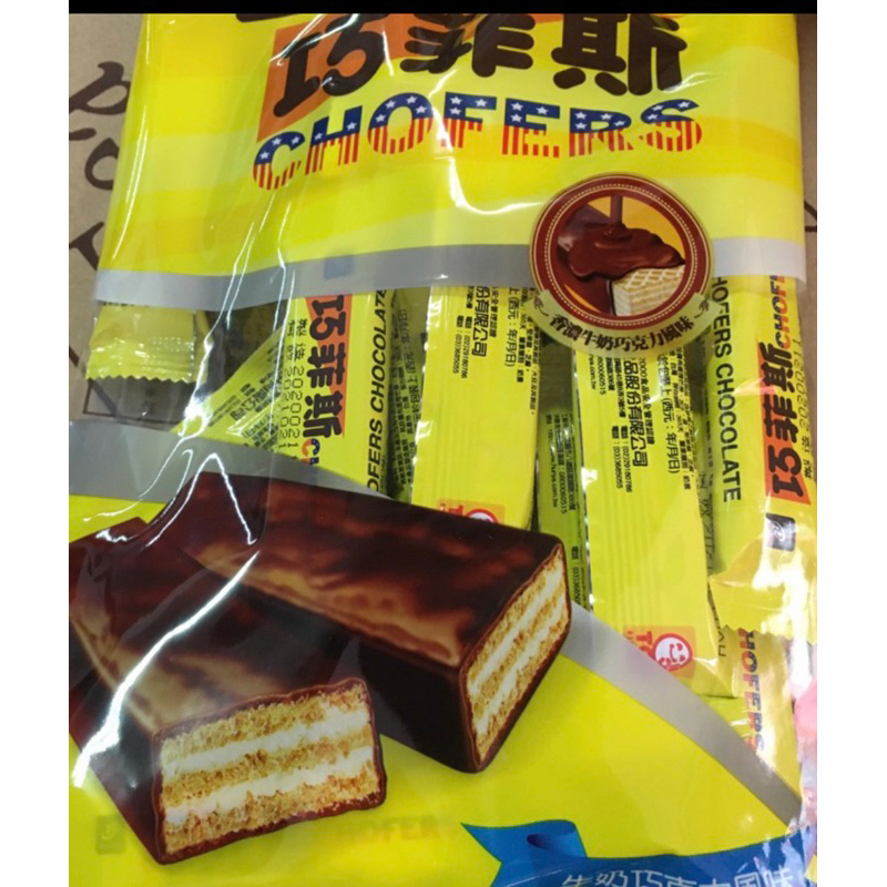 77 巧菲斯 牛奶巧克力風味 150克 袋裝 台灣製