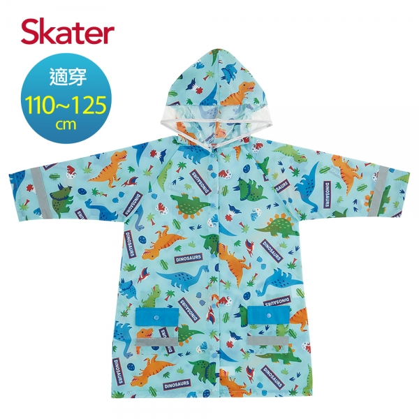 Skater 兒童雨衣-巧虎/太空宇宙/恐龍(適用110~125公分可穿)❤陳小甜嬰兒用品❤