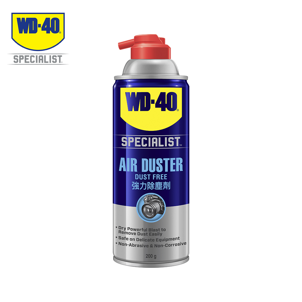 WD-40 專家級產品 強力除塵劑 200g