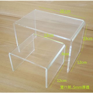 壓克力ㄇ型架 ㄇ形展示架 5mm厚 透明色 兩種尺寸