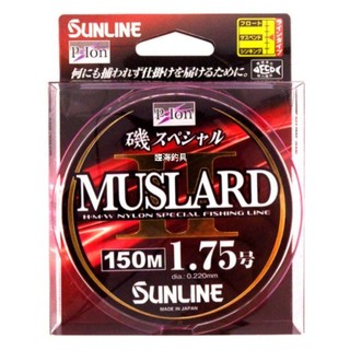 臨海釣具 24H營業 紅標/ SUNLINE磯釣母線 MUSLARD II 磯釣母線 磯釣線 半浮線