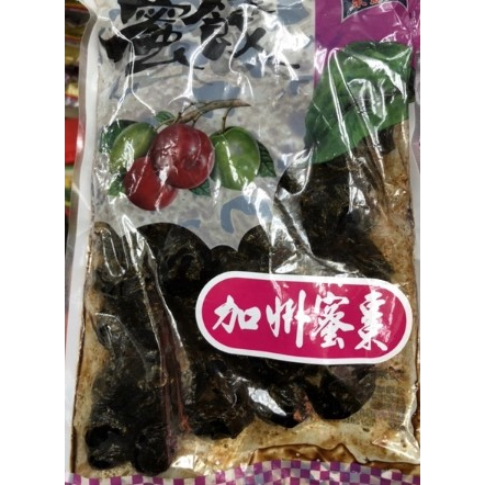 （精製興）棠素香加州蜜棗每包特價139元