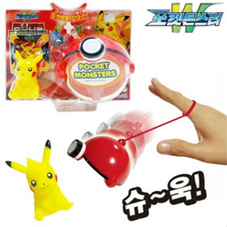薇琪姐姐 韓國🇰🇷代購 Pokémon 皮卡丘 抓寶可夢 發射寶貝球 神奇寶貝 精靈寶可夢 寶可夢發射球 公仔口袋玩具